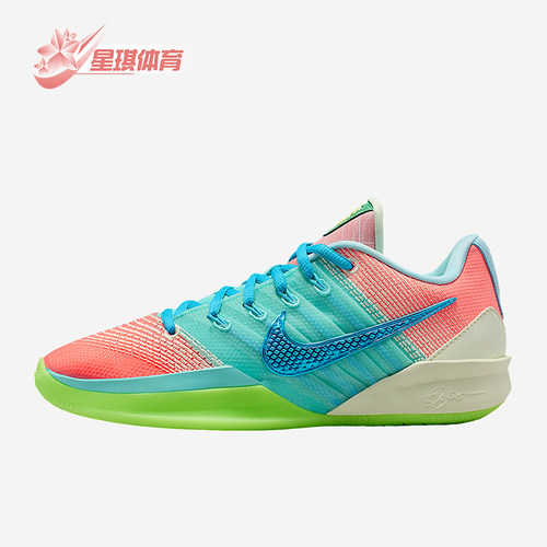 Nike/耐克正品Sabrina 3 What The男女时尚透气篮球鞋IO7844-300