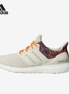 Adidas/阿迪达斯正品Ultra Boost 4.0男女运动跑步鞋BYGZ56