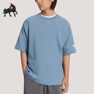 Adidas/阿迪达斯正品夏季男士舒适华夫格运动简约短袖T恤KW0107