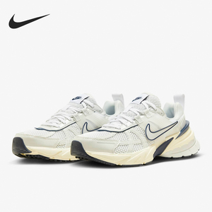 Nike/耐克官方正品V2K Run 女士时尚休闲复古运动鞋FD0736-102