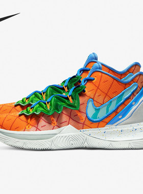 Nike/耐克正品当季新款男女中帮运动跑步篮球鞋 CJ6951-800