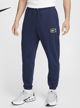 Nike/耐克官方正品当季新款男士运动训练耐穿束脚长裤FZ0767-410