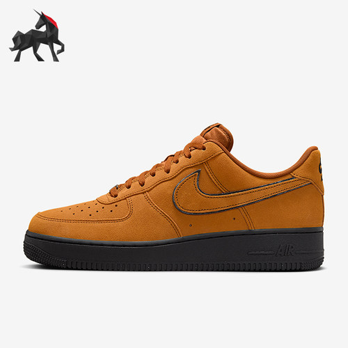 Nike/耐克正品Air Force 1男士运动翻毛皮复古休闲板鞋HQ1966-700