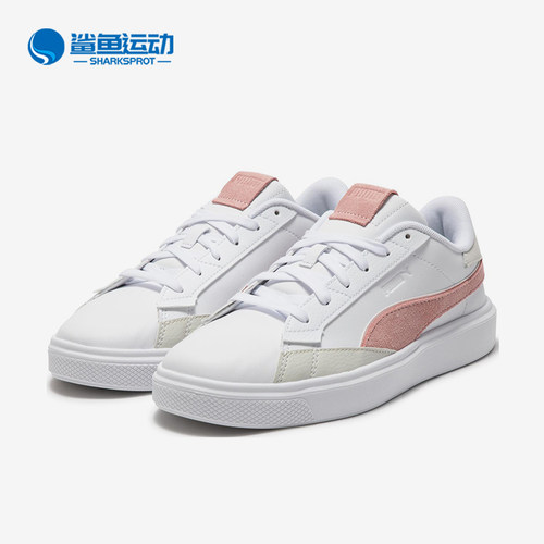 Puma/彪马正品女士休闲时尚透气减震低帮运动板鞋393103-02