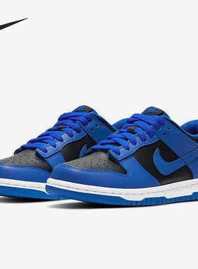 Nike/耐克正品 Dunk Low 运动低帮系带女子休闲板鞋 CW1590-001