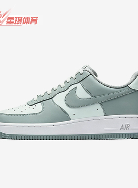 Nike/耐克正品AirForce1'07AirForce107男经典休闲板鞋FJ4146-302