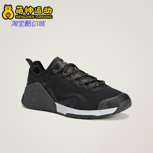 Adidas/阿迪达斯正品TRAINING女士缓震网眼运动低帮训练鞋IH0081