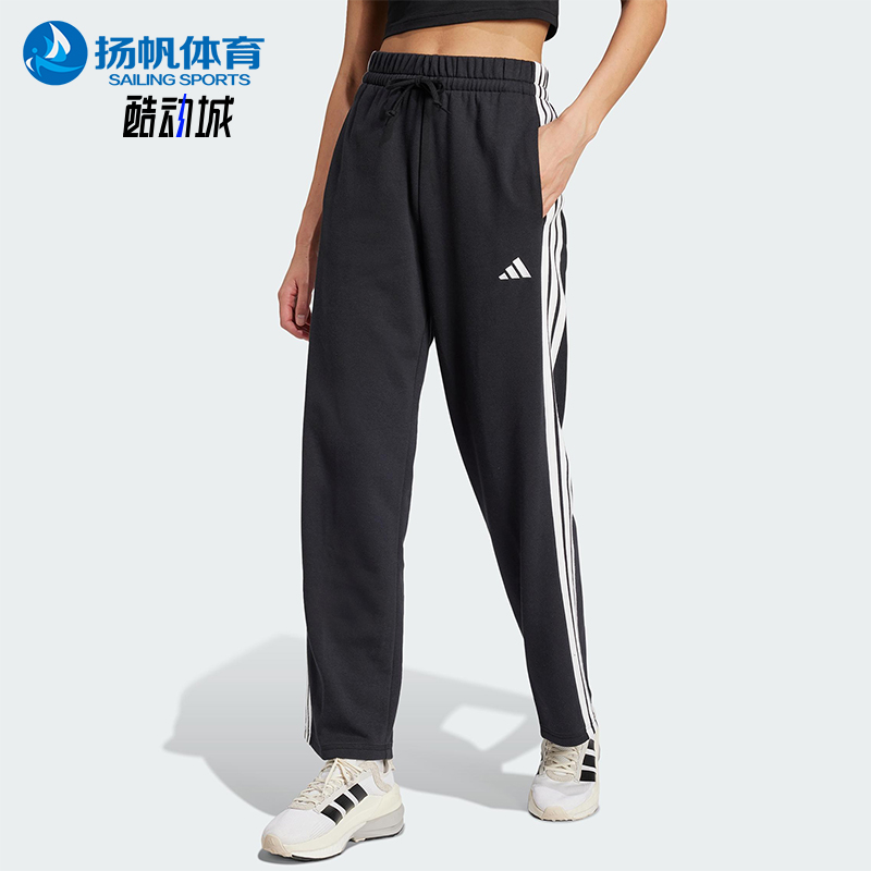 Adidas/阿迪达斯正品W 3S FT OH PT女士运动系带针织长裤JW7182