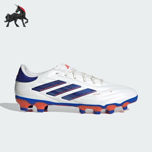 Adidas/阿迪达斯正品COPA PURE 2 PRO男士耐磨足球鞋IG8686