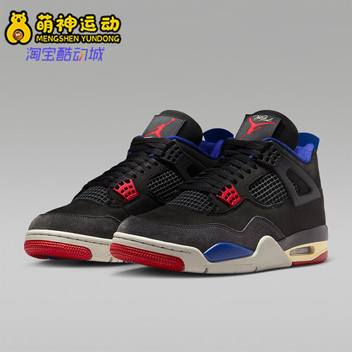 Nike/耐克正品JORDAN男士缓震皮革经典气垫运动篮球鞋FV5029-003