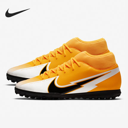 Nike/耐克官方正品SUPERFLY 7 CLUB TF 男子足球鞋 AT7980-801