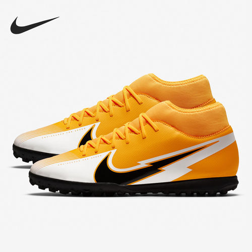 耐克男子人造草地运动足球鞋