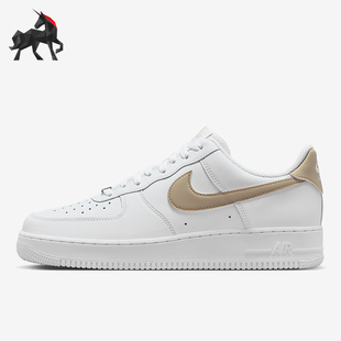 Nike/耐克正品Air Force 1男士耐磨简约透气轻质板鞋FJ4146-120