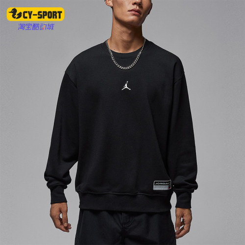Nike/耐克正品JORDAN男士休闲套头针织运动圆领卫衣IO7830-010