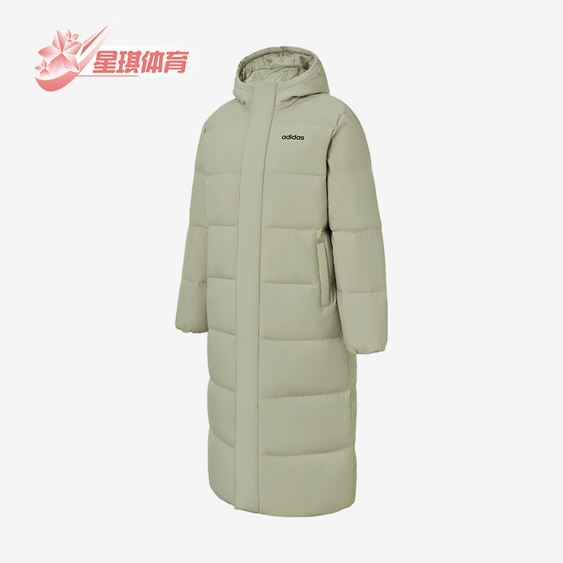 阿迪达斯男女保暖时尚拉链羽绒服