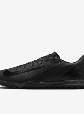 Nike/耐克正品新款男女缓震训练耐磨足球鞋FQ8449-002