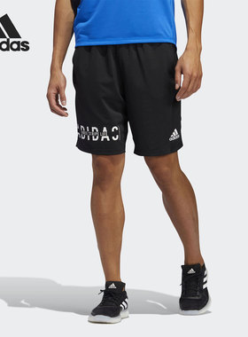 Adidas/阿迪达斯正品年新款男子夏季透气休闲运动短裤 FL4438