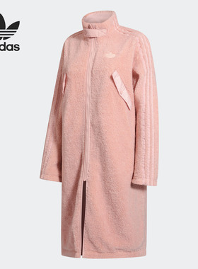 Adidas/阿迪达斯正品三叶草女子MANAGER JACKET羊羔绒外套 GK8557