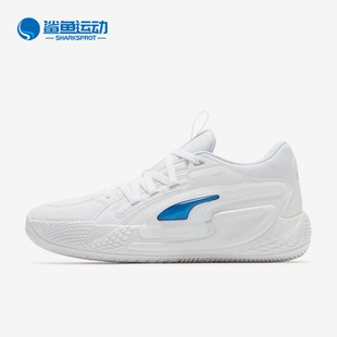 彪马正品 378051 Court Chaos男子实战篮球鞋 Rider Puma