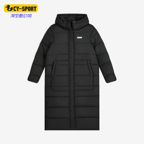 Puma/彪马正品女士经典保暖防风长款户外连帽羽绒服692775-01