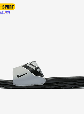 Nike/耐克正品BENASSI SOLARSOFT男士透气轻便拖鞋917551-001