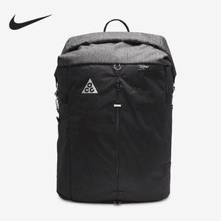 Nike/耐克正品秋季新款男女户外徒步登山双肩包DV4054-011