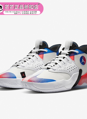 Nike/耐克正品 AIR JORDAN REACT ELEVATION PF男子篮球鞋 DC5188
