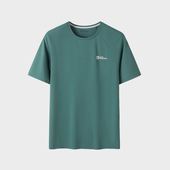 新款 狼爪正品 男士 轻量速干短袖 4156 Jack 5033591 wolfskin