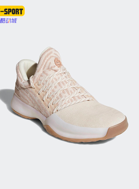Adidas/阿迪达斯正品Harden Vol. 1 PK男士减震篮球鞋AP9840
