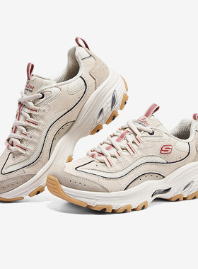 Skechers/斯凯奇正品ARCH FIT D'LITES女子运动耐磨休闲鞋
