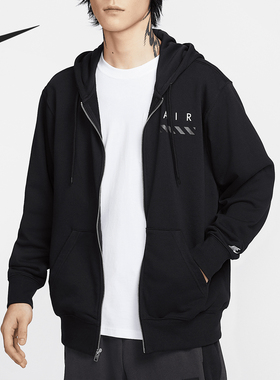 Nike/耐克正品新款男士运动训练休闲连帽夹克外套IB5469-010
