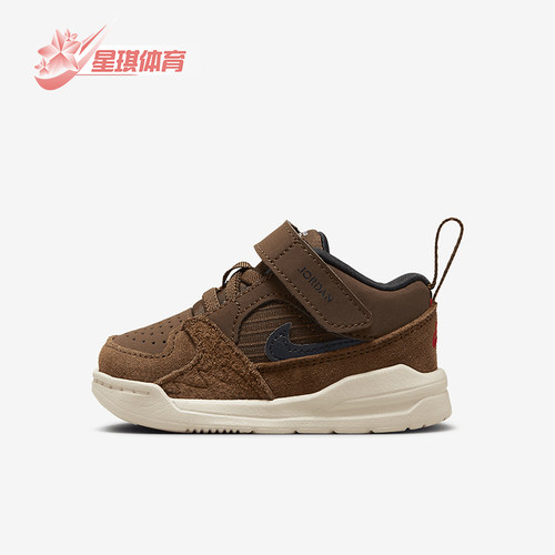 Nike/耐克TD婴童运动鞋