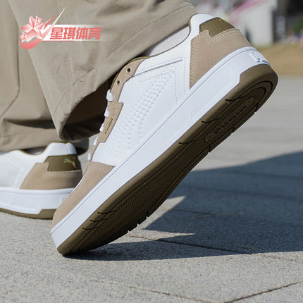 Puma/彪马正品秋冬新款男女经典复古低帮休闲板鞋395087-04