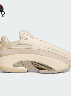 Adidas/阿迪达斯正品MAD IIINFINITY男女经典透气运动鞋JI0346