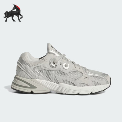 阿迪达斯女士运动休闲鞋