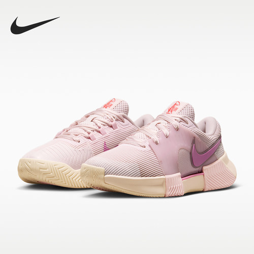 Nike/耐克正品Zoom GP Challenge 1.5女士经典网球鞋IQ6076-601