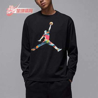 Nike/耐克正品JORDAN男士运动圆领长袖套头休闲上衣IM6512-010