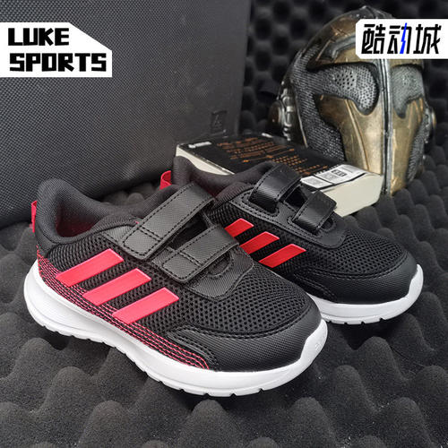 Adidas/阿迪达斯正品TENSAUR RUN小童运动透气魔术贴休闲鞋FW4137