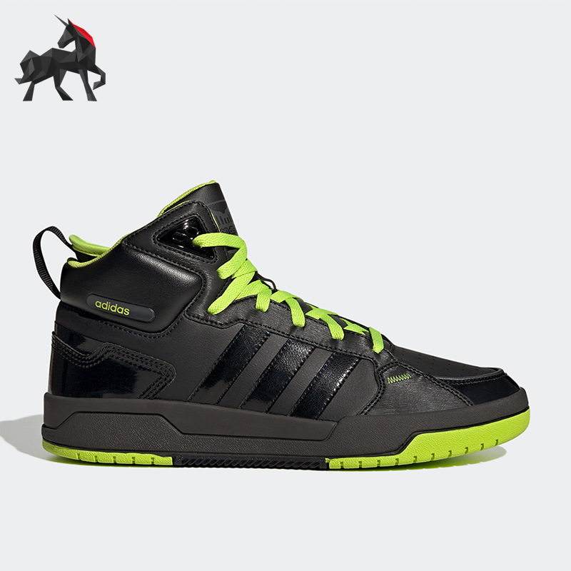 阿迪达斯正品男女通用板鞋