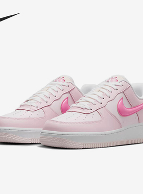 Nike/耐克正品26夏AIR FORCE 1女士时尚耐磨运动板鞋HM3696-661