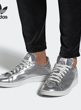 Adidas/阿迪达斯正品 三叶草男女同款运动休闲板鞋FV4300