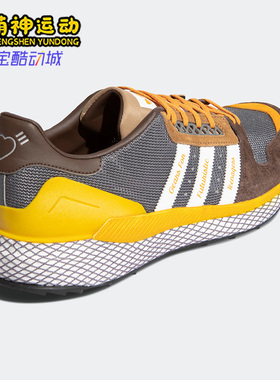 Adidas/阿迪达斯正品三叶草Human Made联名男子运动休闲鞋GY3019