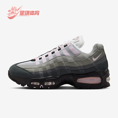 Nike/耐克正品AirMax95BigBuble新款女休闲经典运动鞋HJ5996-001