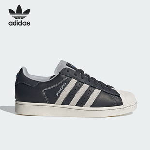 Adidas/阿迪达斯正品三叶草男女款贝壳头简约低帮板鞋IF1780