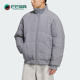 阿迪达斯正品 2025秋季 款 Adidas 男士 日常保暖立领运动棉服KC2571