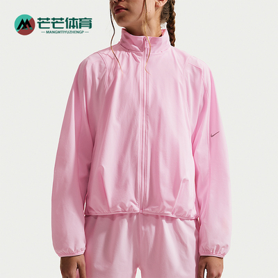 Nike/耐克正品2026春季款大童日常梭织立领运动外套IM1766-663