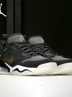 Nike/耐克正品 JORDAN MARS 270 男女气垫运动实战篮球鞋CK1196