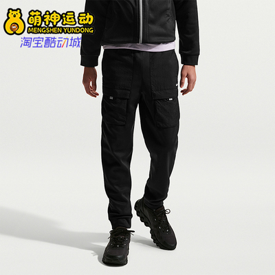 Nike/耐克正品2025冬季款大童日常束脚针织印花长裤IO0764-010