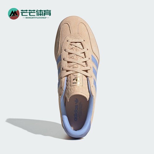 Adidas/阿迪达斯正品三叶草女士运动休闲厚底耐磨时尚板鞋JS3927
