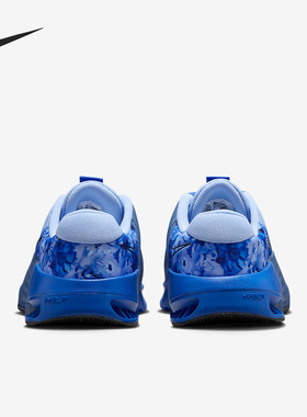 Nike/耐克官方正品METCON 9 AMP男士减震耐磨训练鞋HJ6008-400